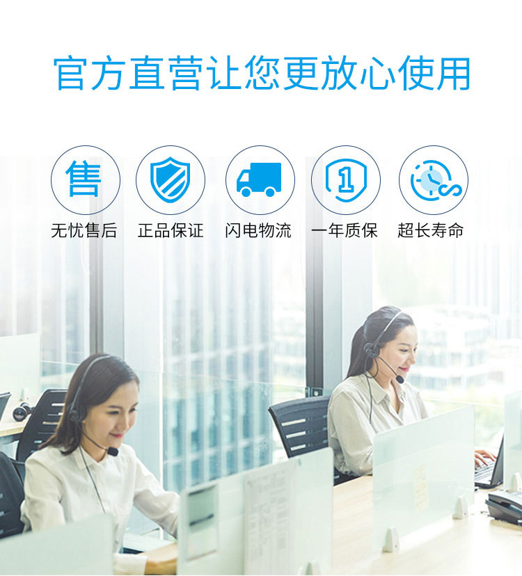 內(nèi)容介紹12.jpg