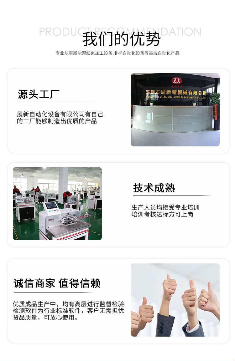 內(nèi)容介紹13.jpg