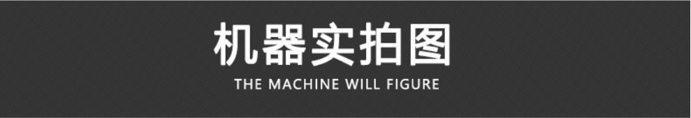 介紹1.jpg