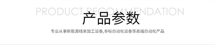 介紹8.jpg