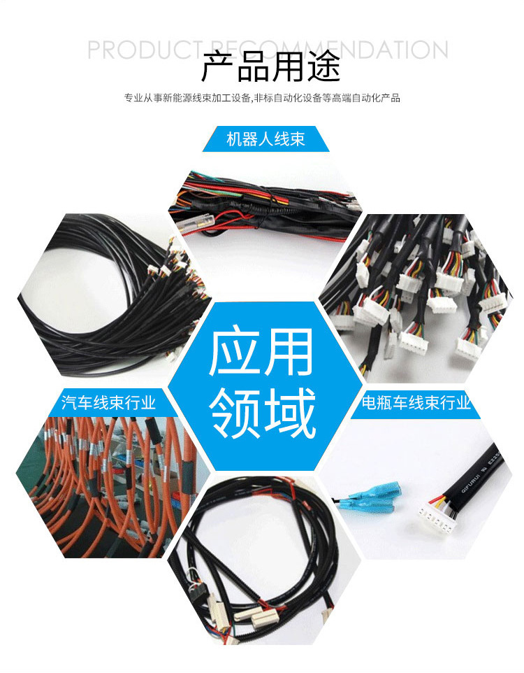 內(nèi)容介紹11.jpg